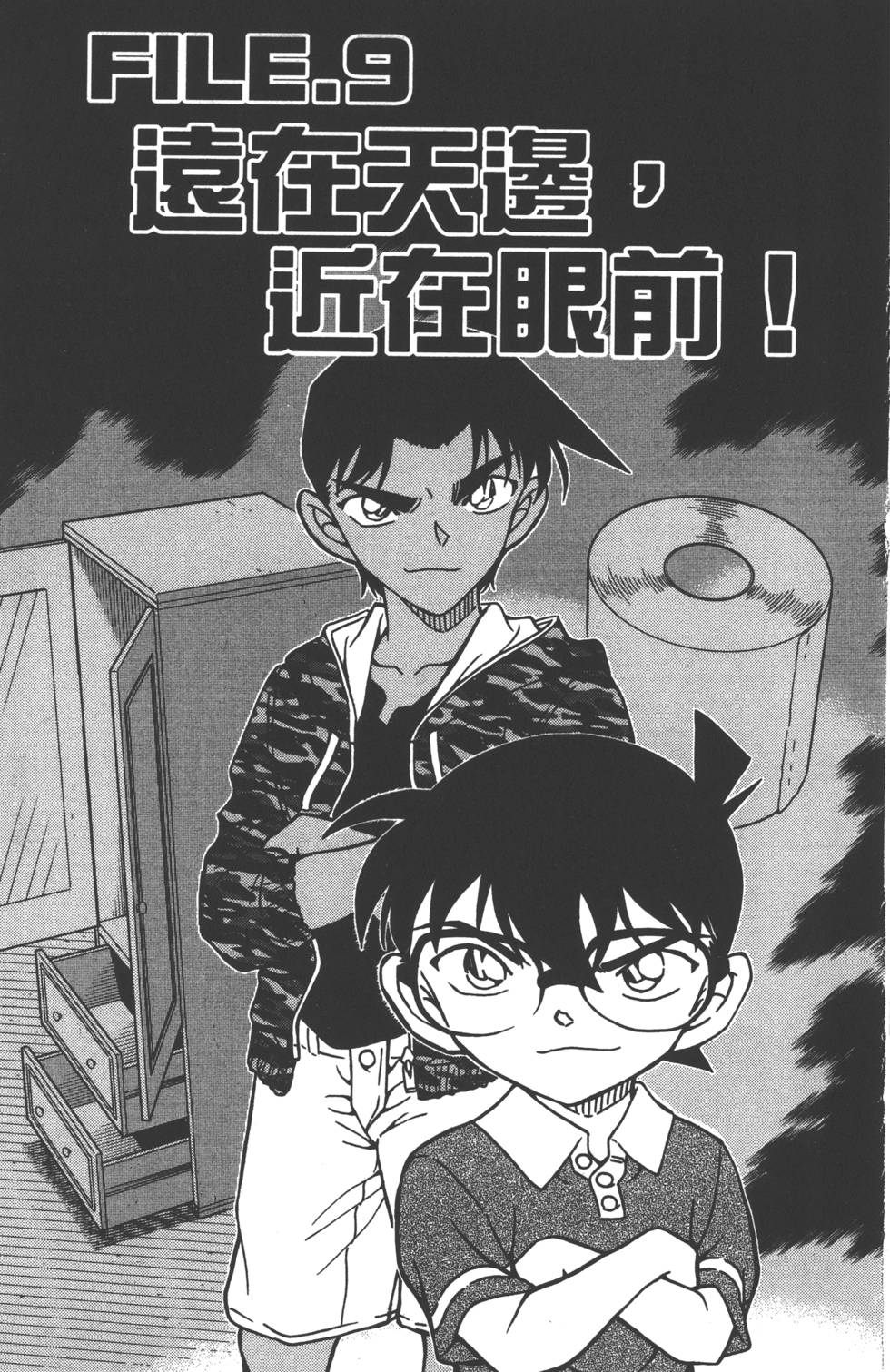 第129页