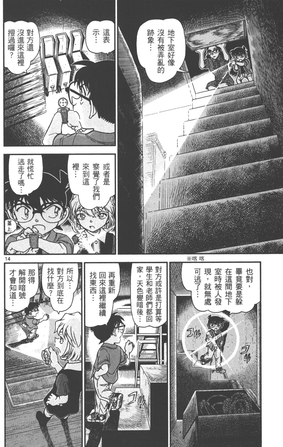 第126页
