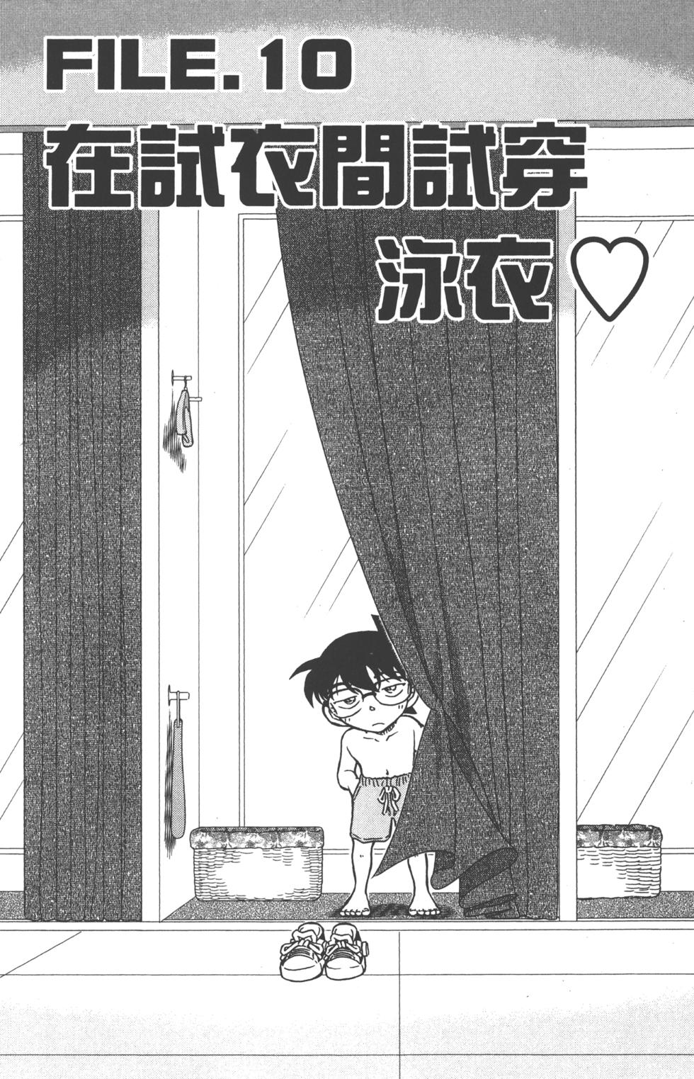 第145页
