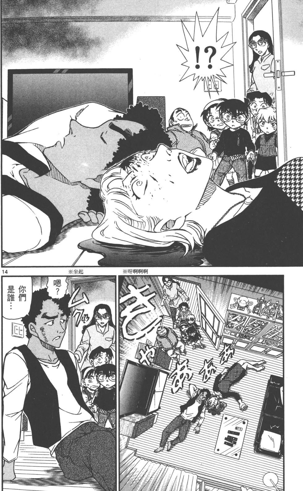 第126页