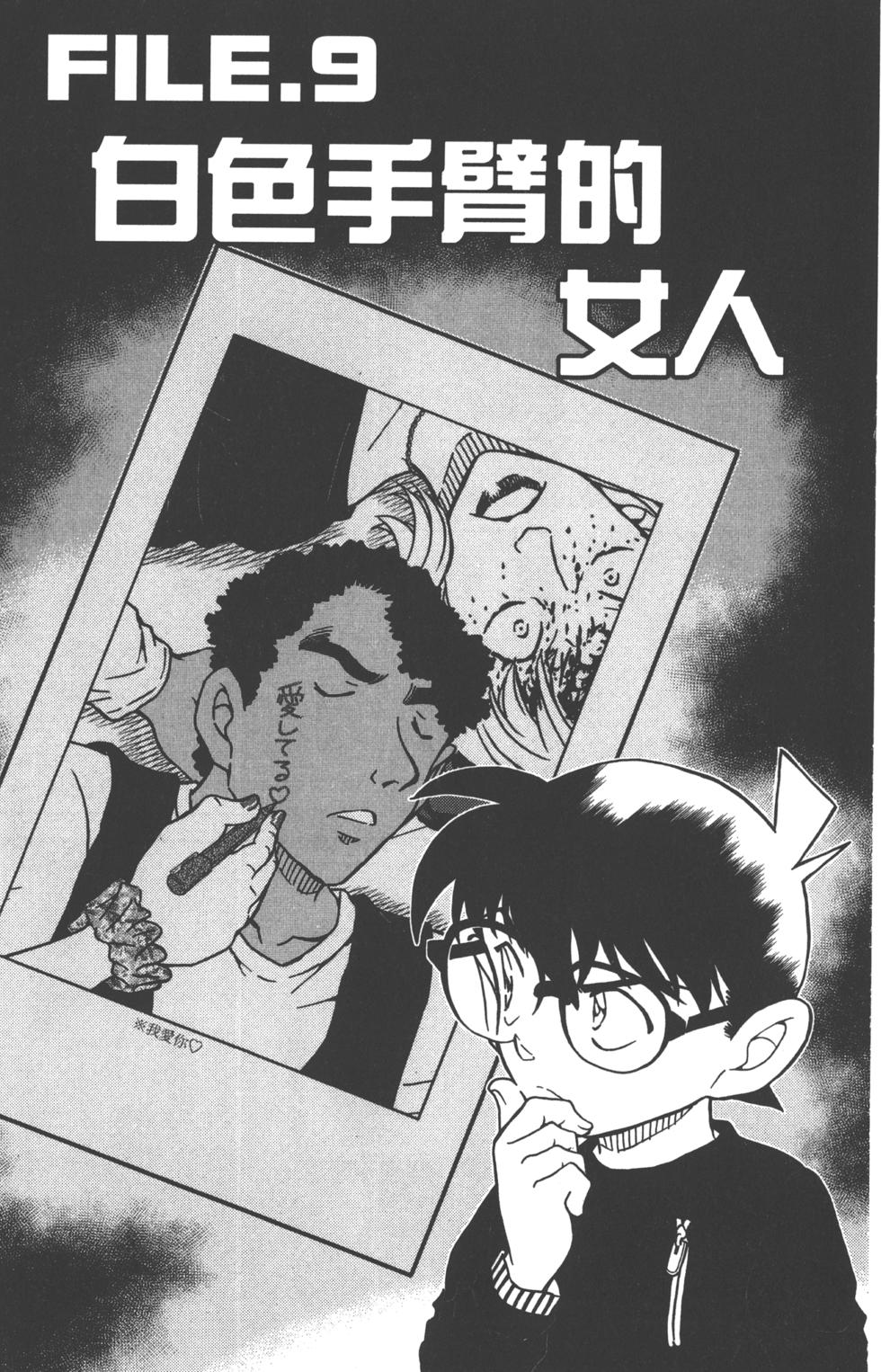 第129页