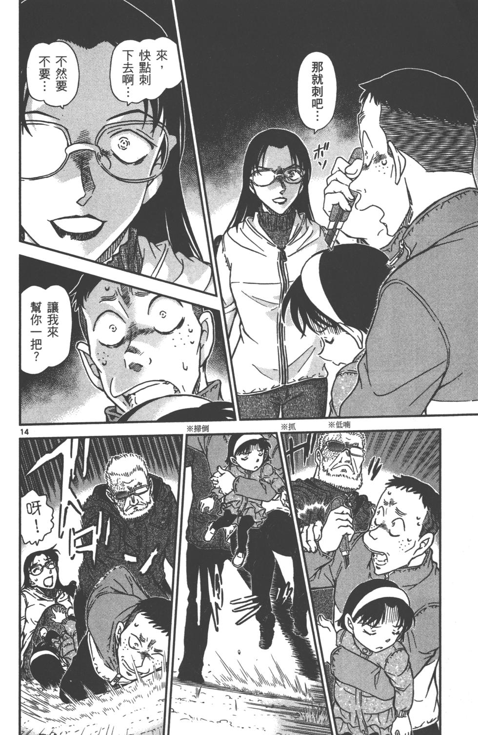 第127页