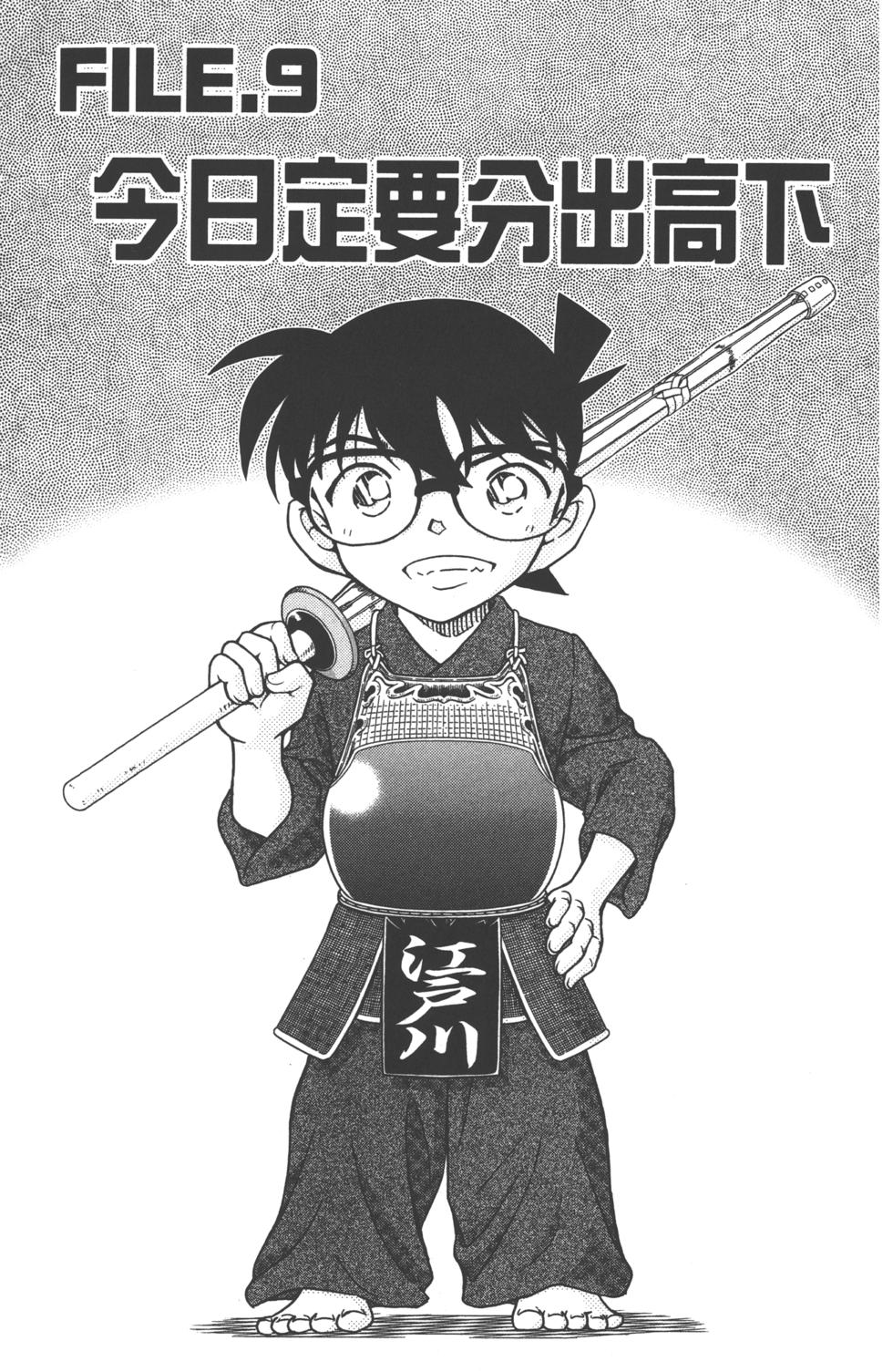 第130页