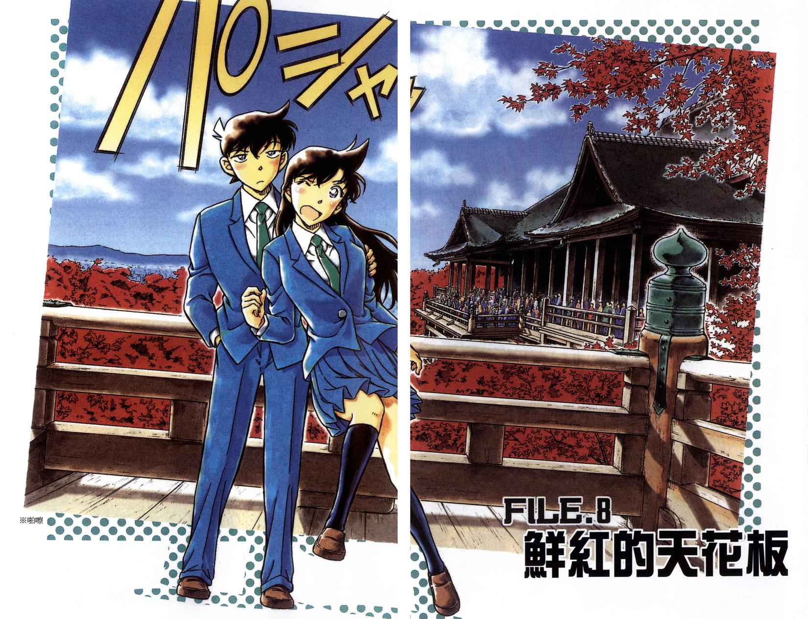 第115页