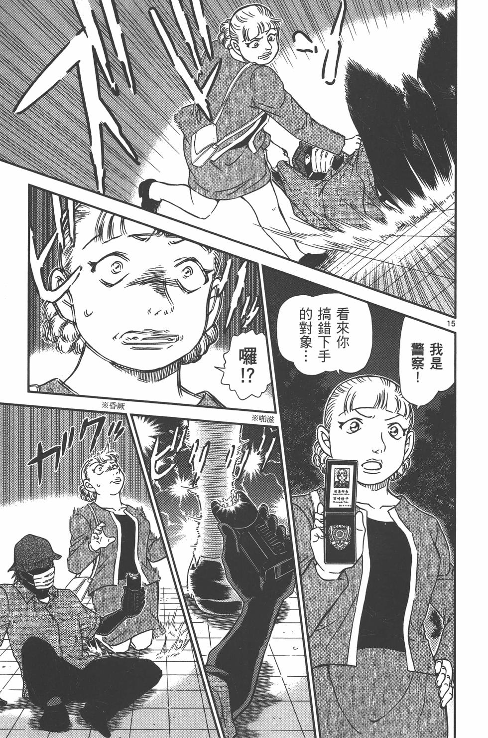 第162页