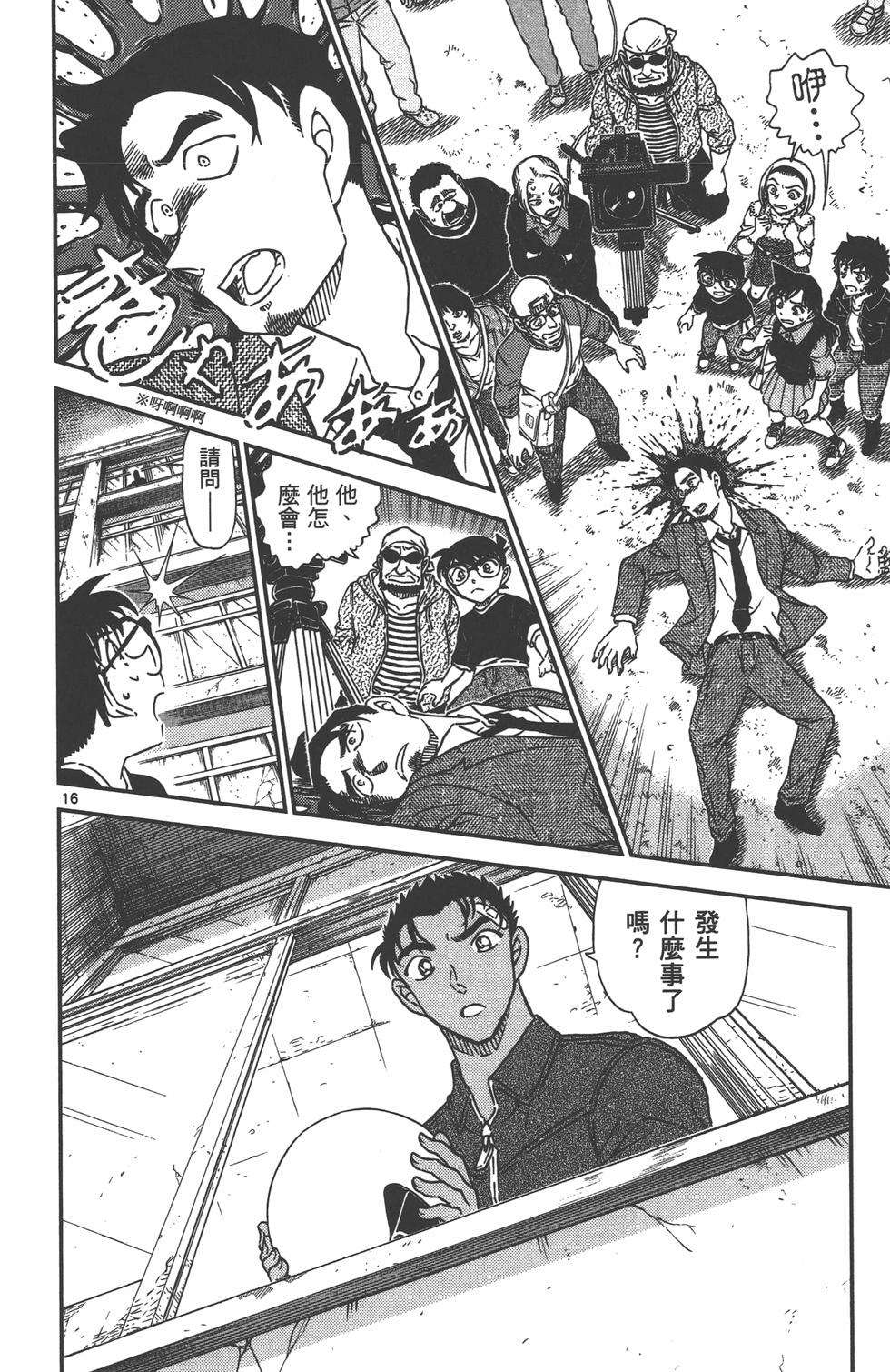 第129页