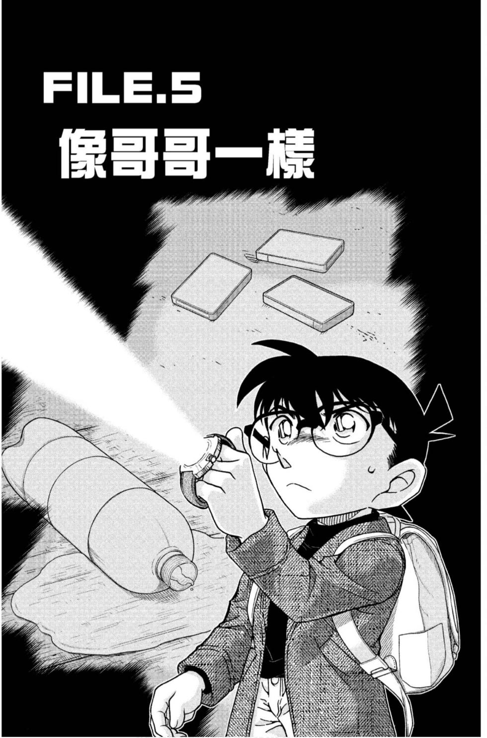 第65页