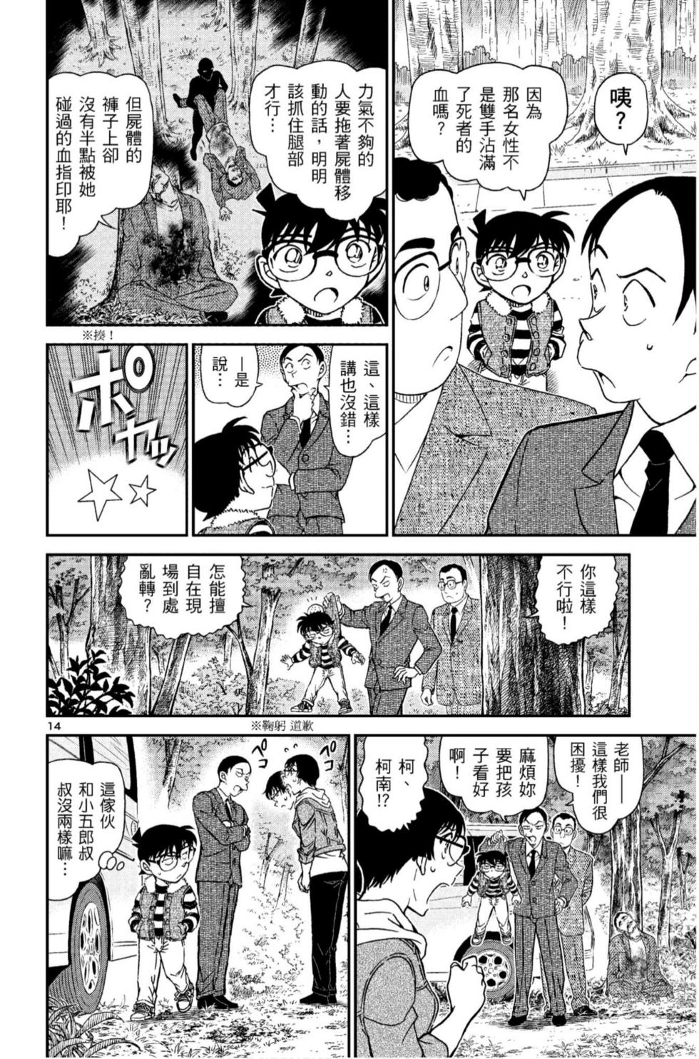 第126页