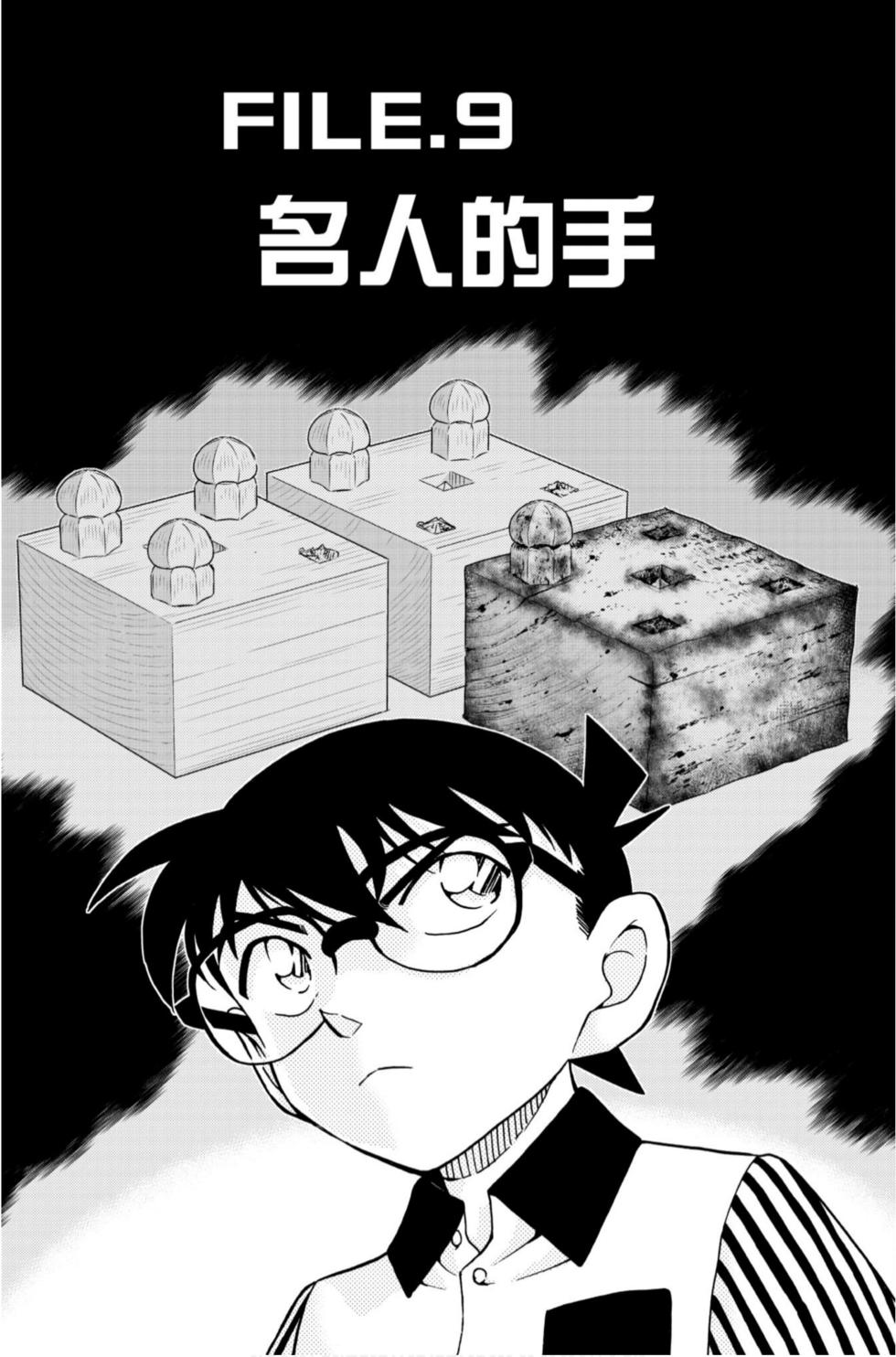 第129页
