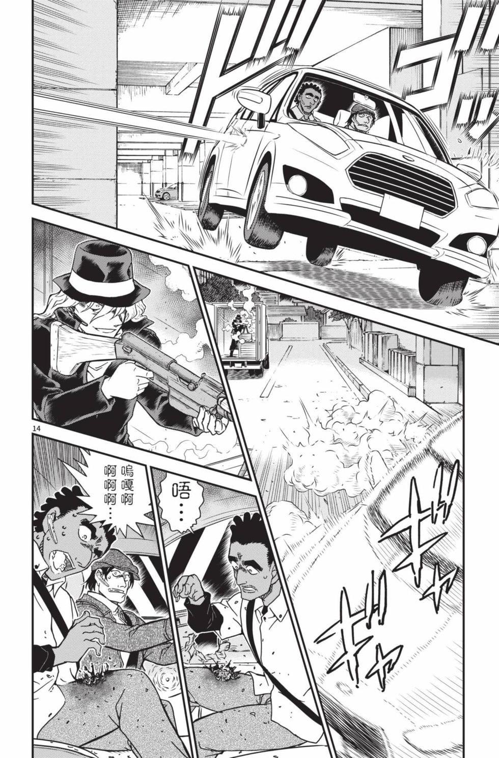 第62页