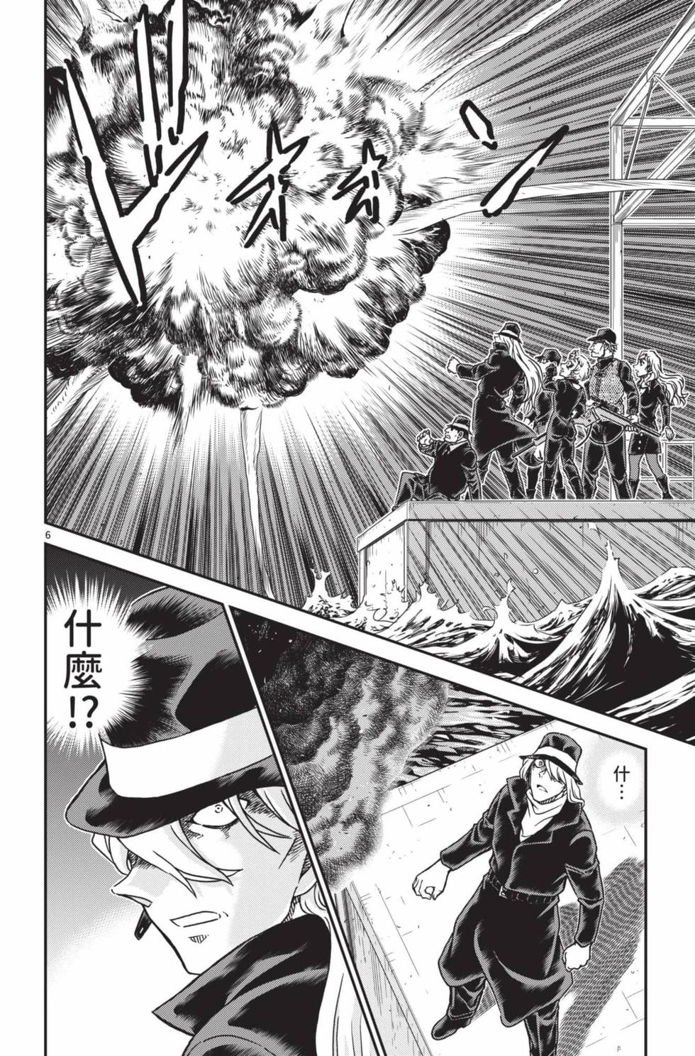 第118页