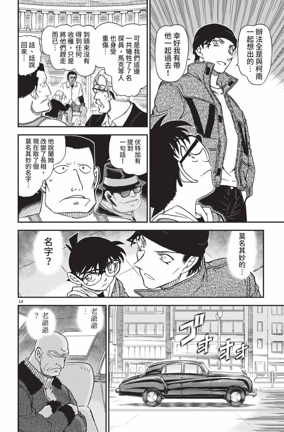 第126页