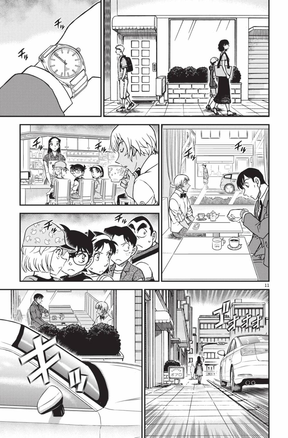 第171页