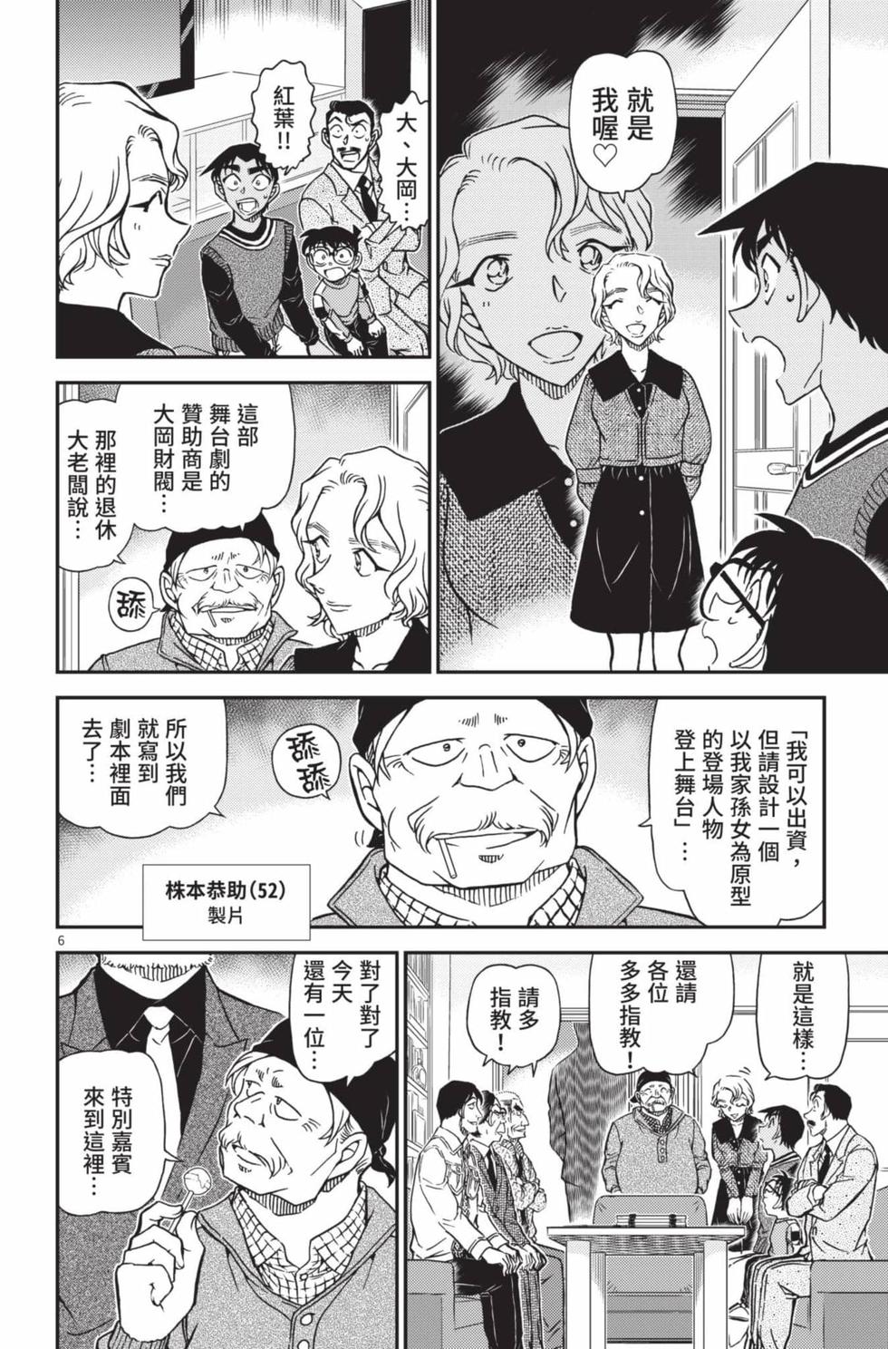 第118页