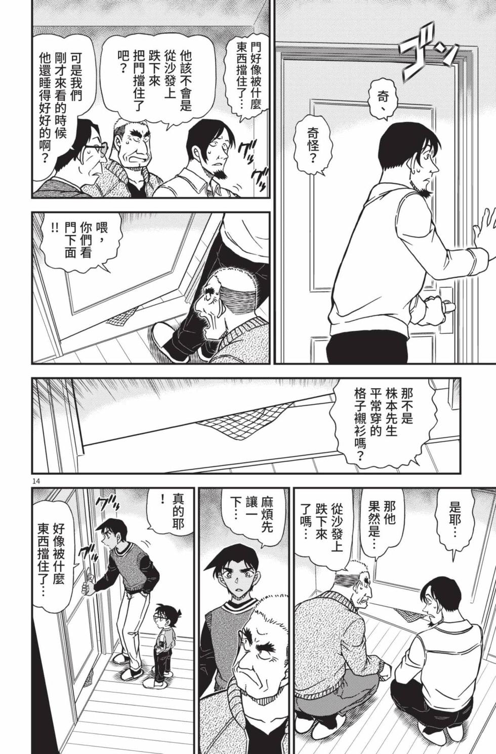 第126页