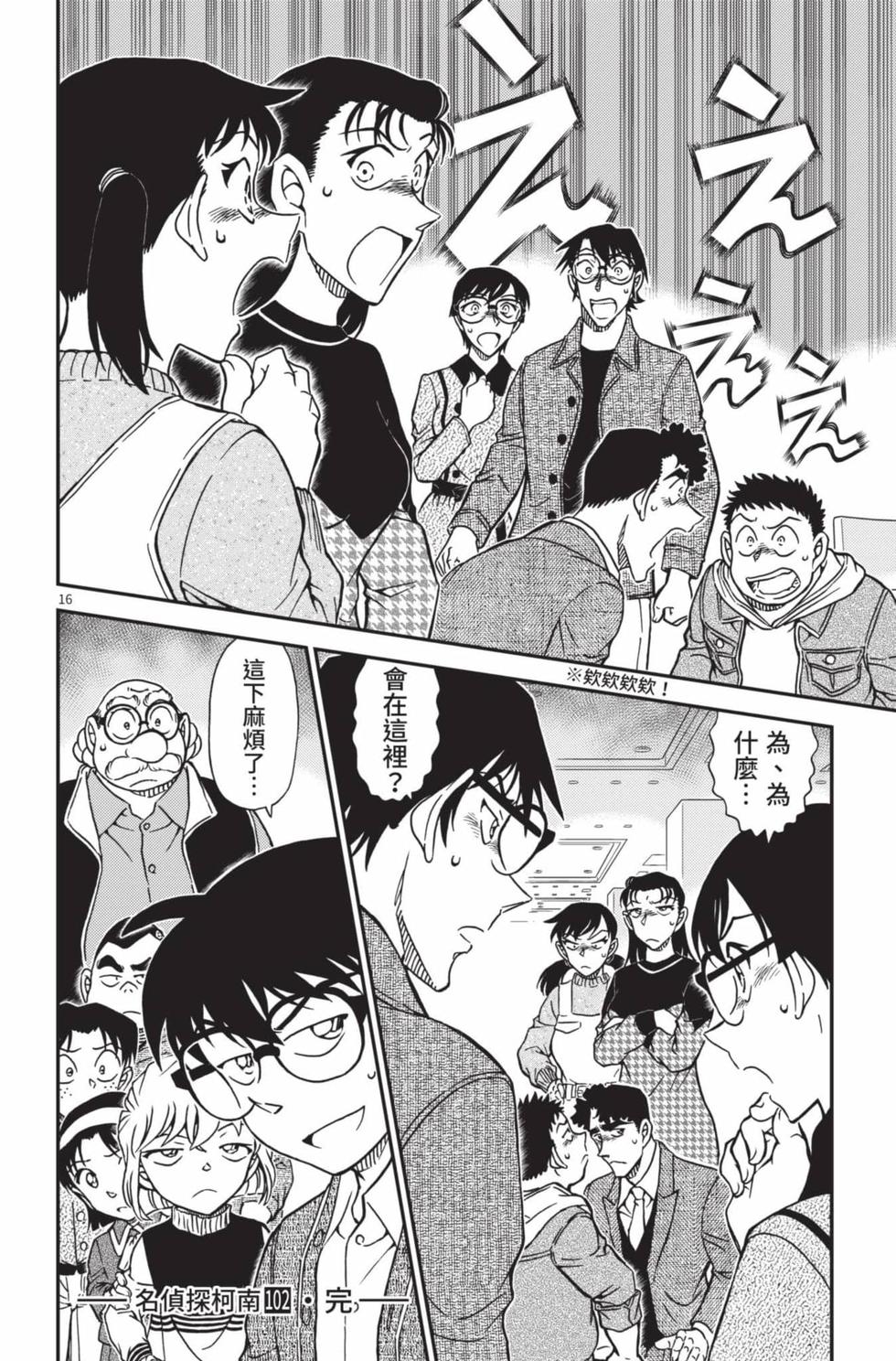 第176页