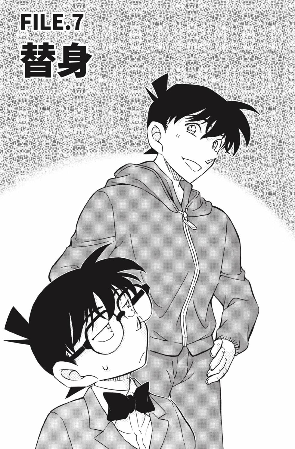 第97页