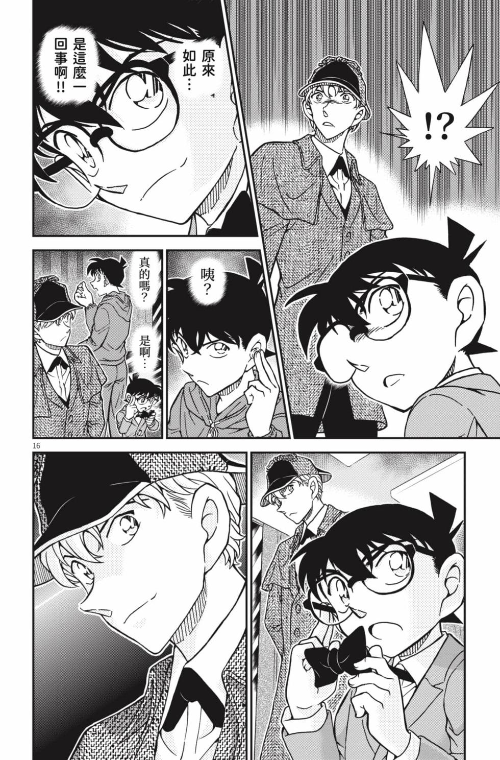 第128页