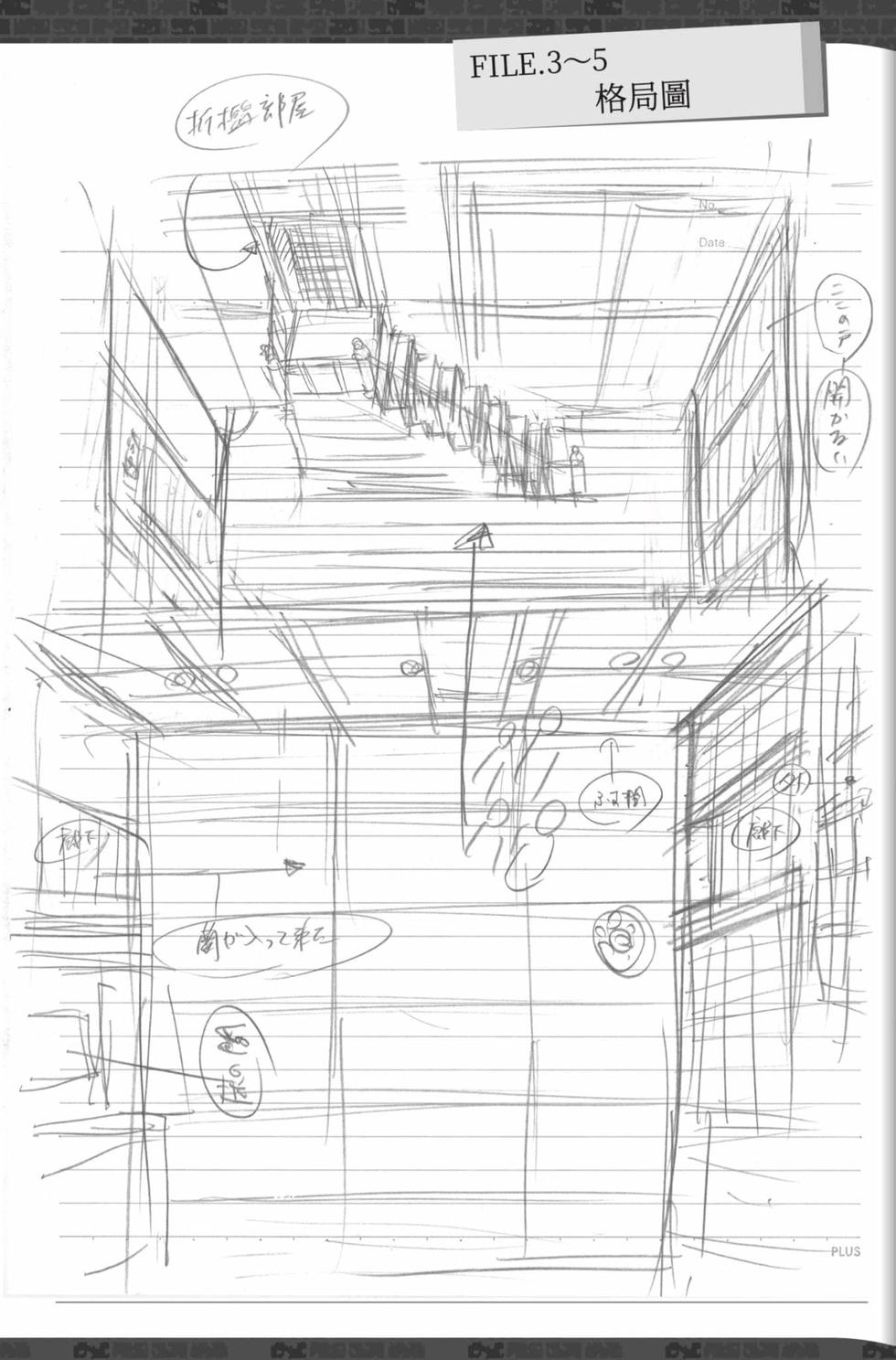 第165页