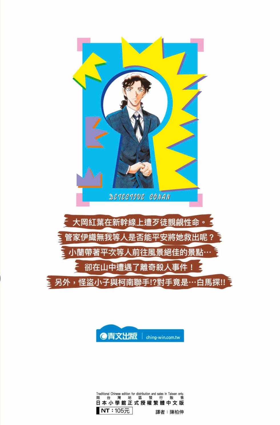 第178页