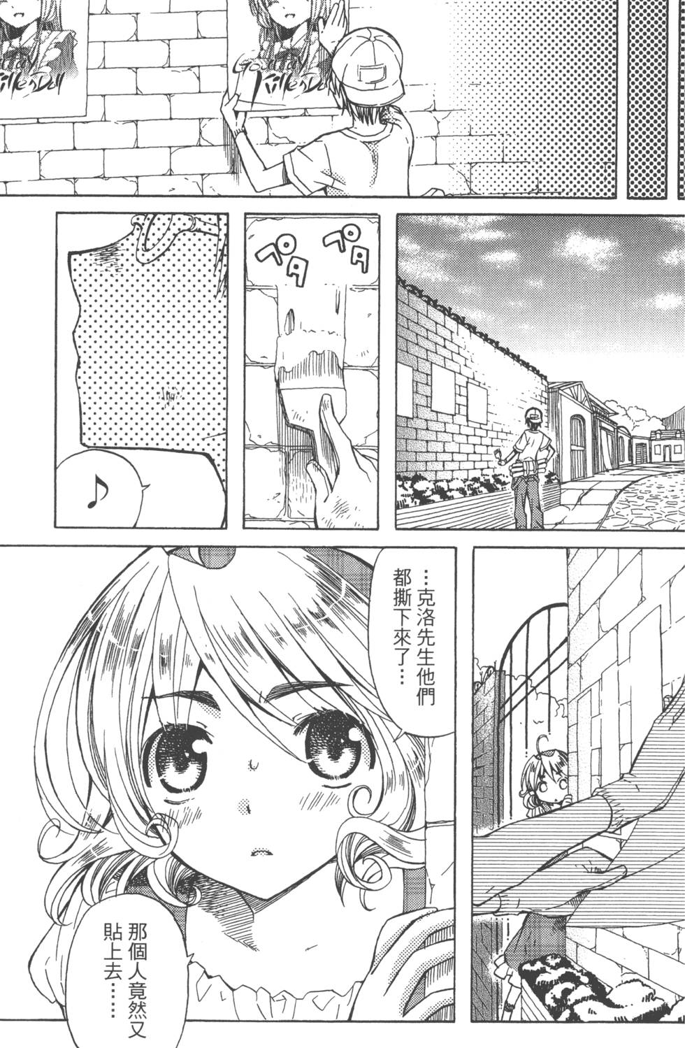 第127页