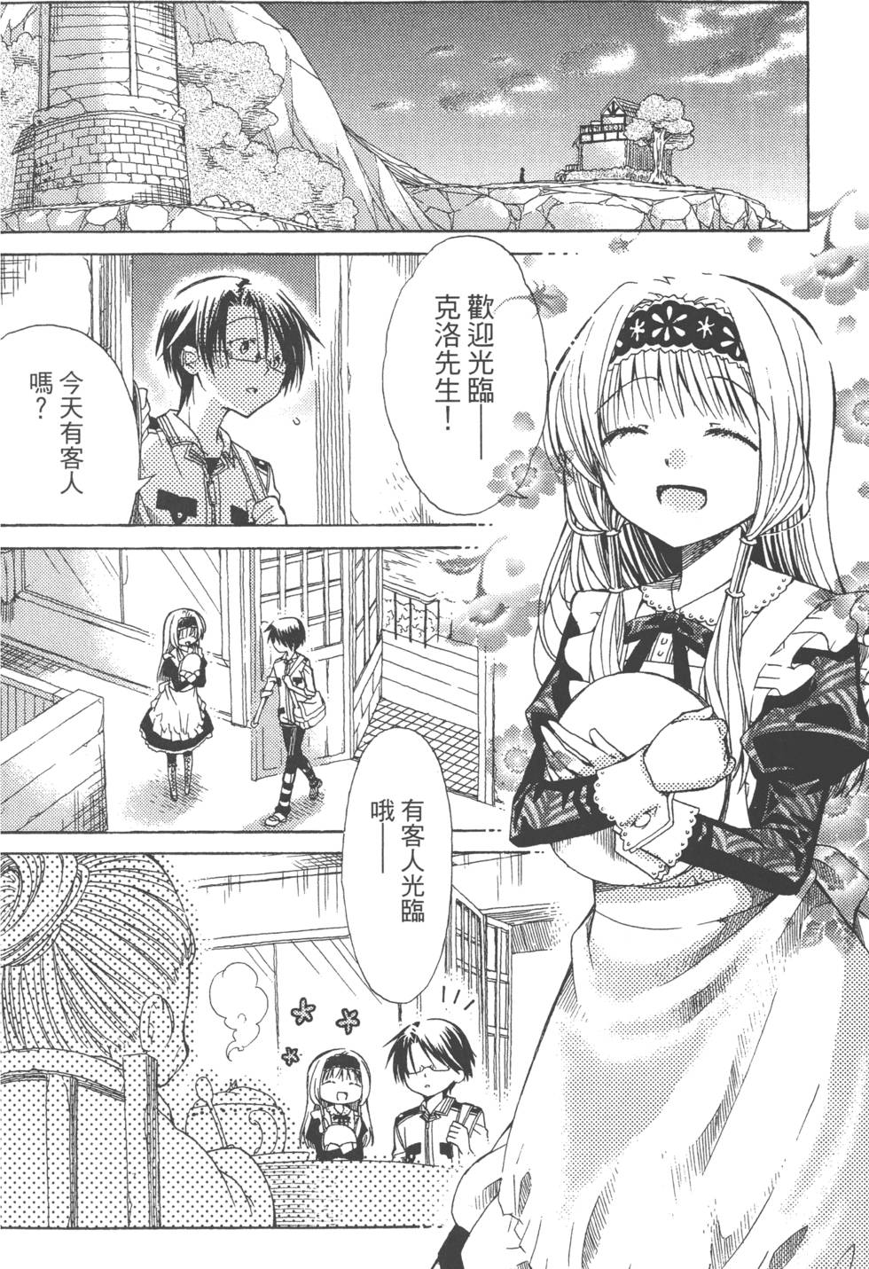 第150页