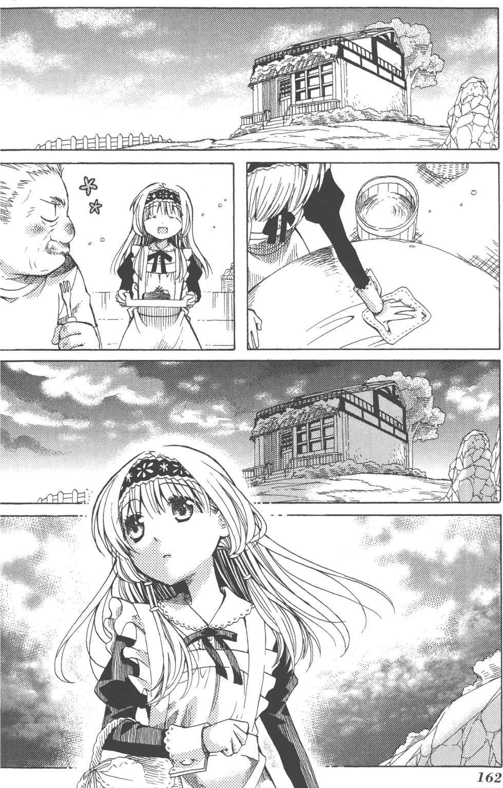 第162页