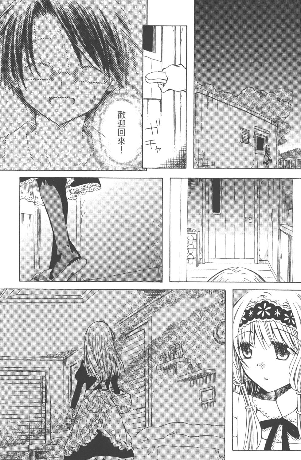 第163页