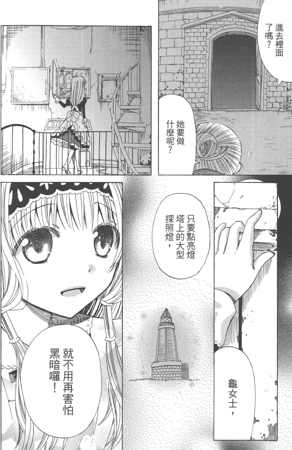 第174页