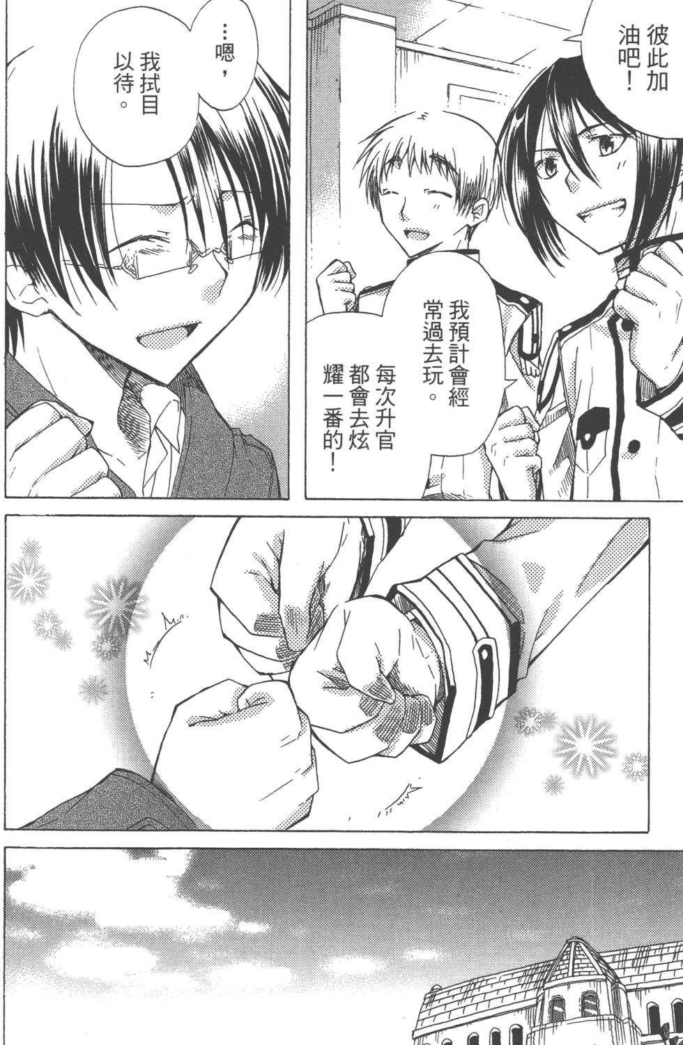 第176页