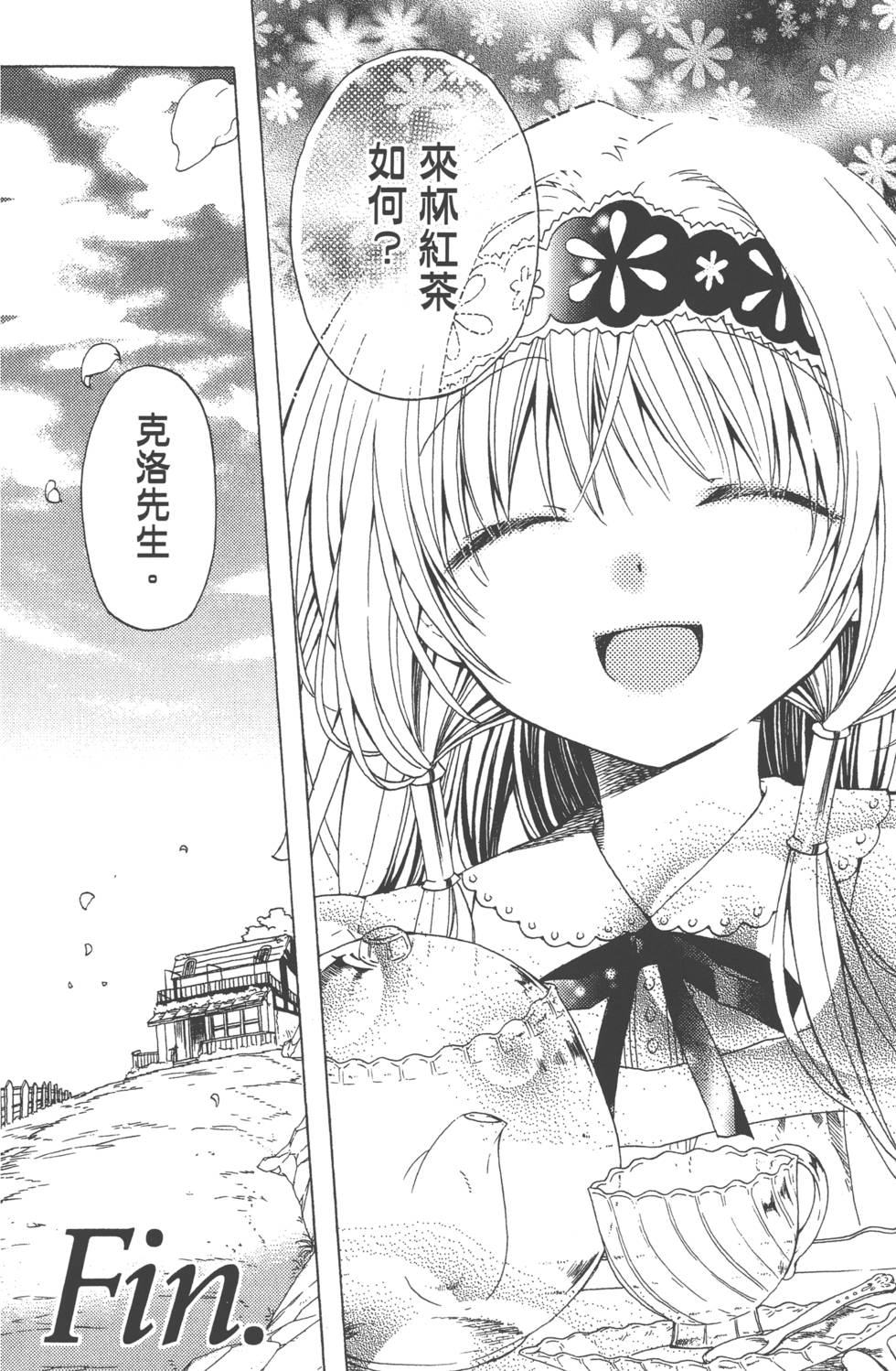 第186页