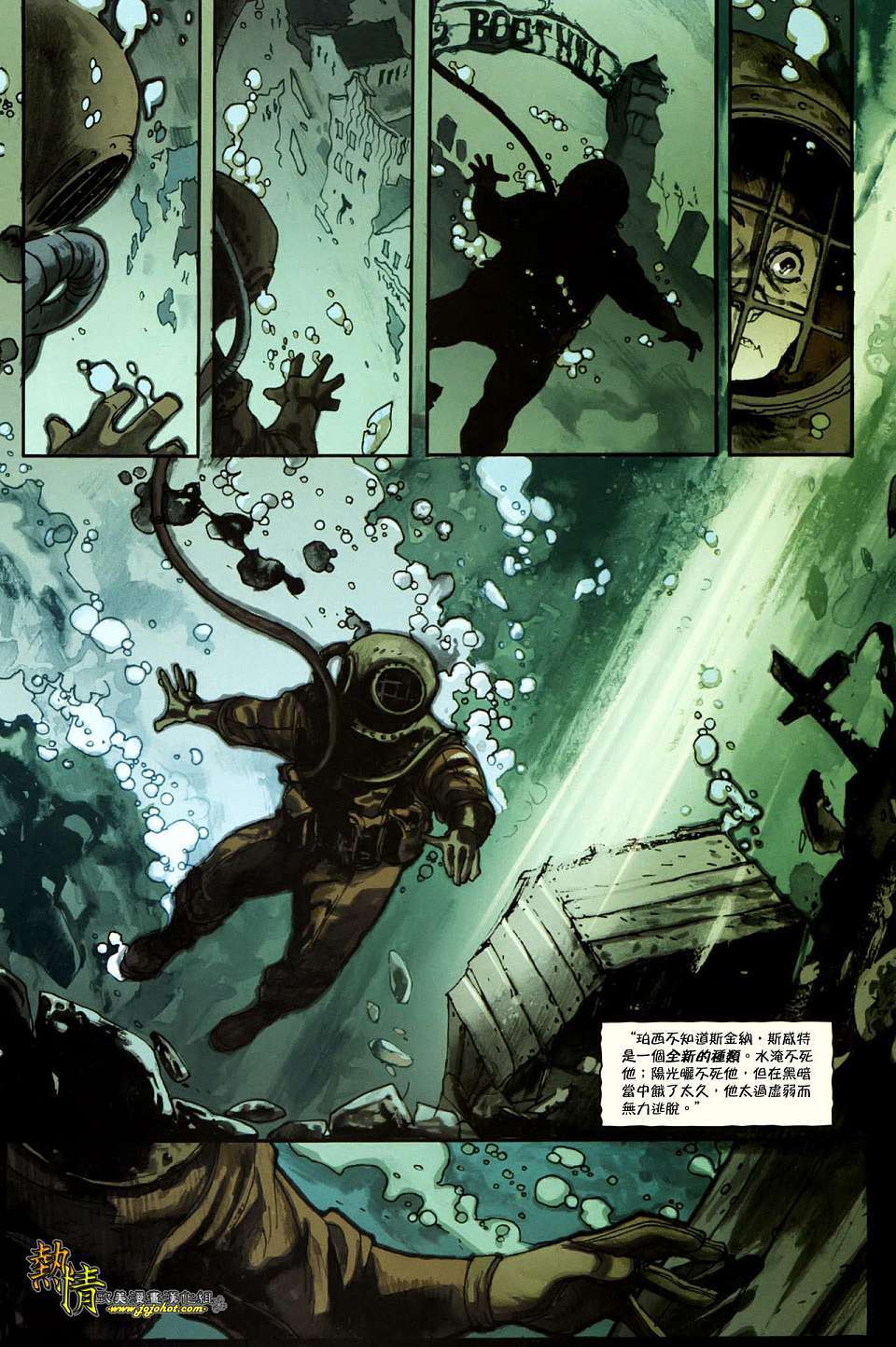 第28页