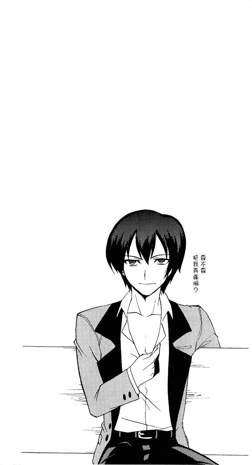 第67页
