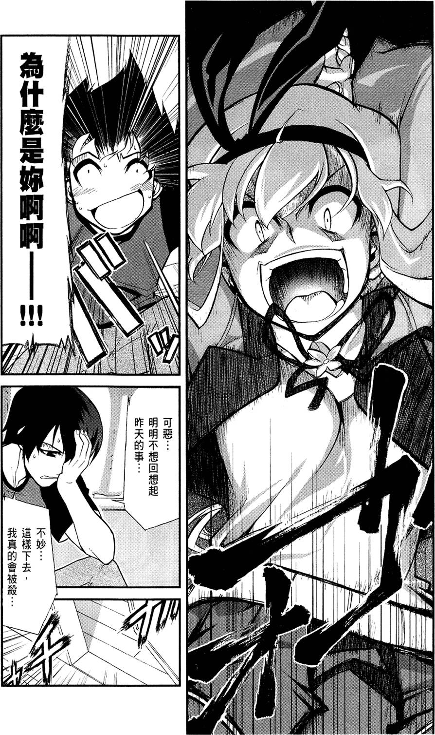 第127页