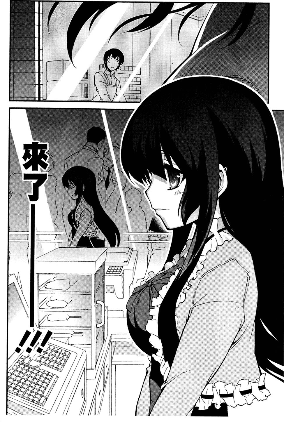 第157页