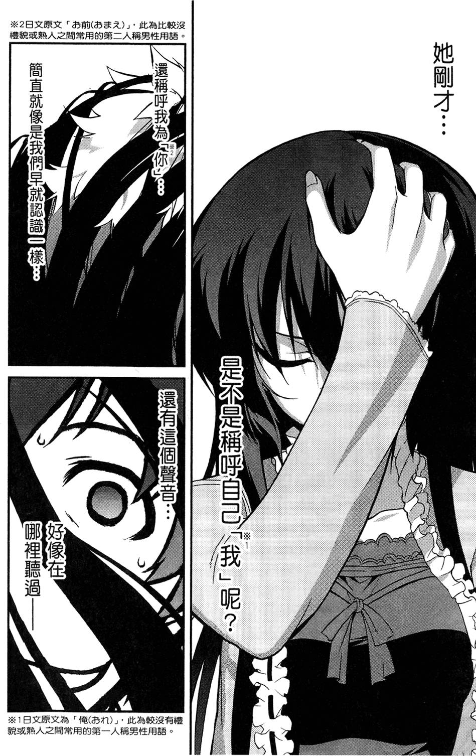 第175页