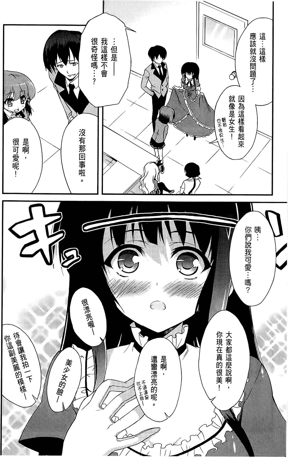 第81页