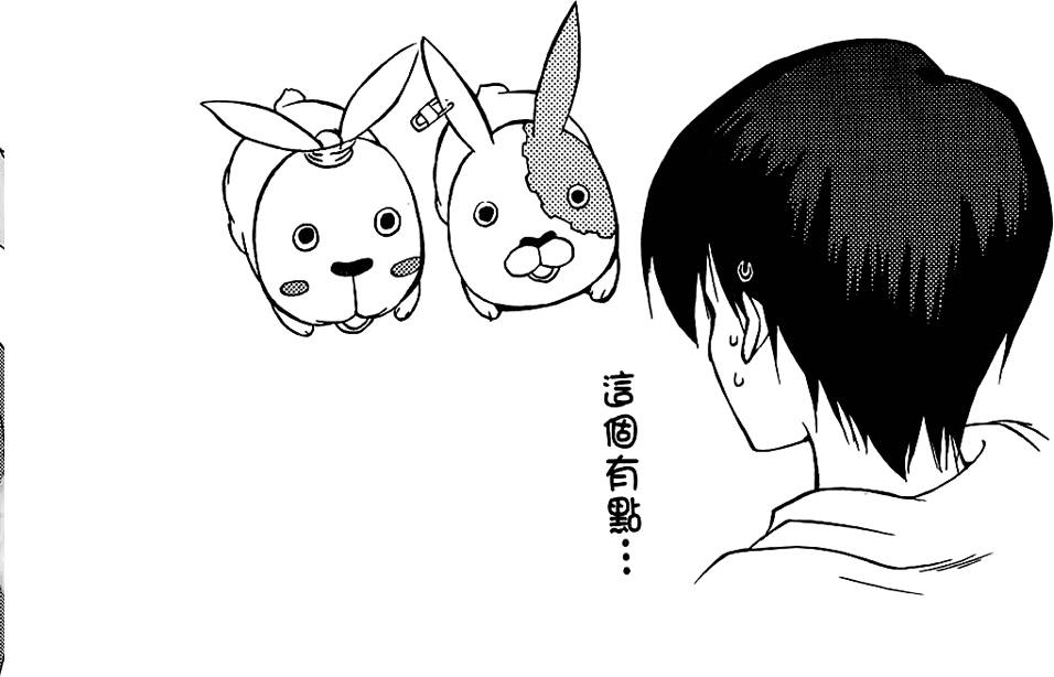 第109页