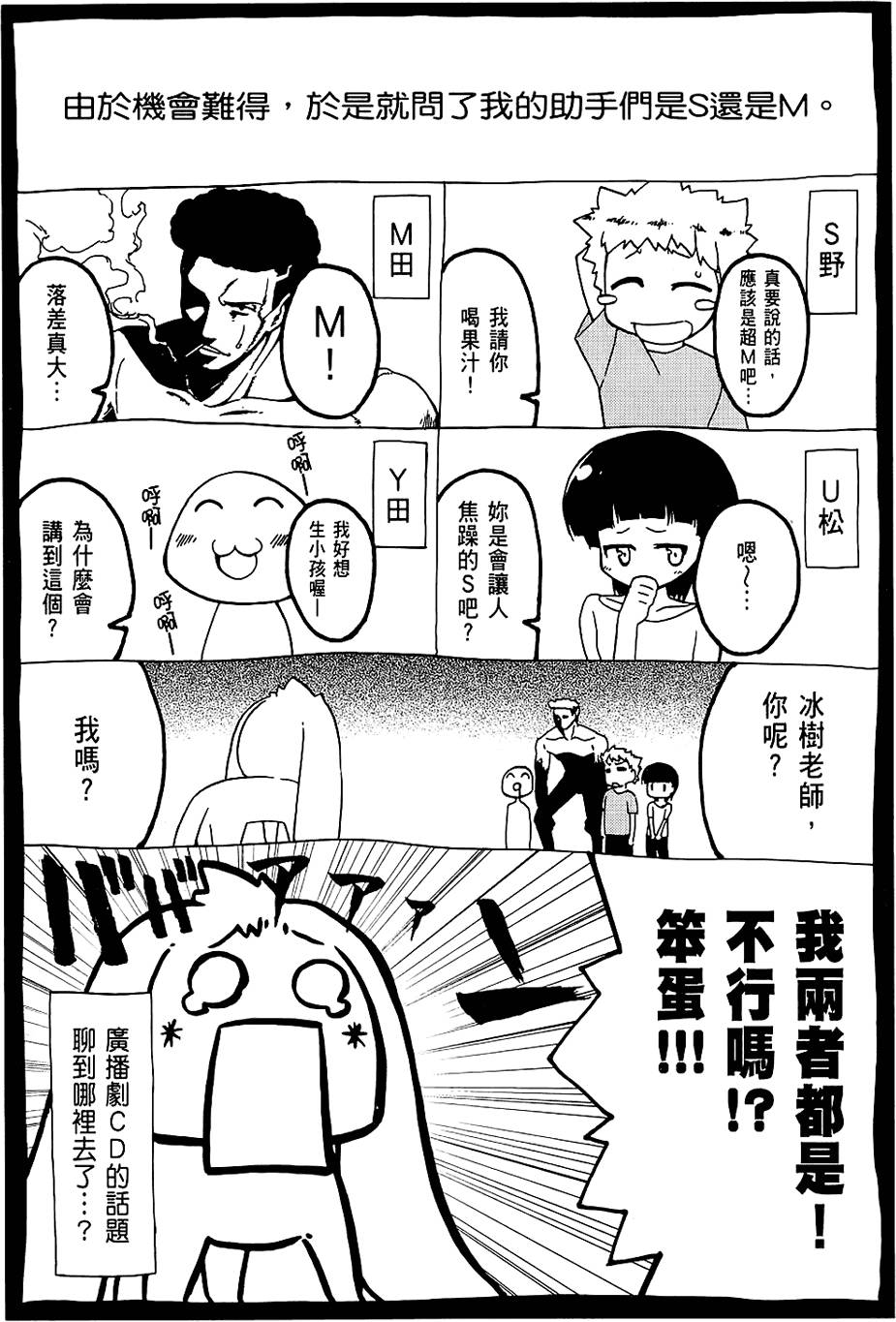 第174页