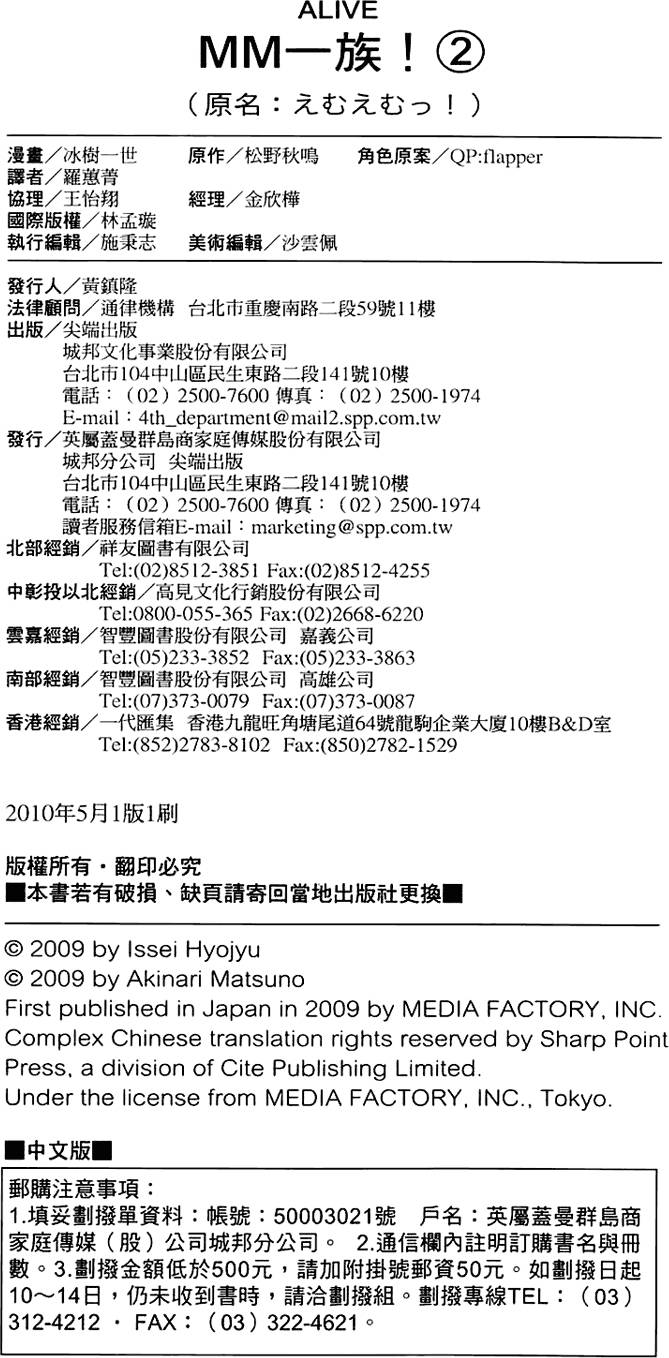 第176页
