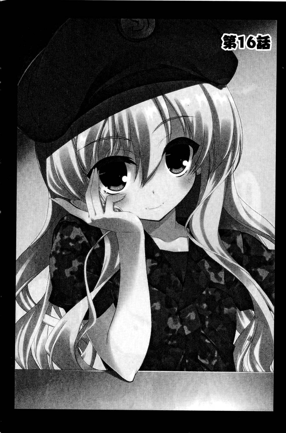 第91页
