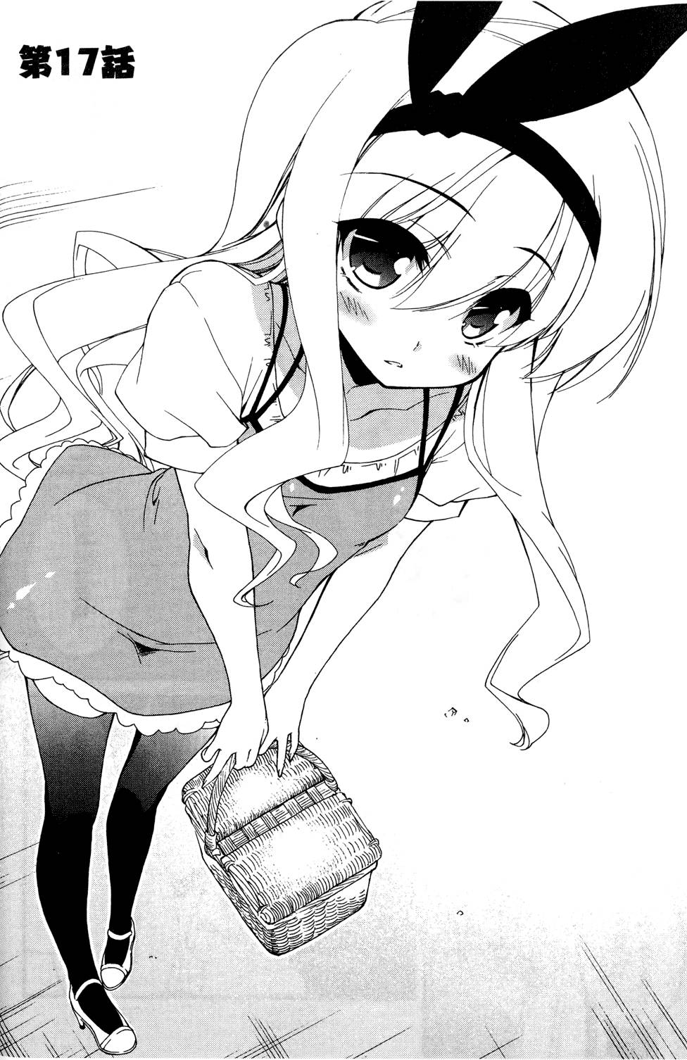 第113页