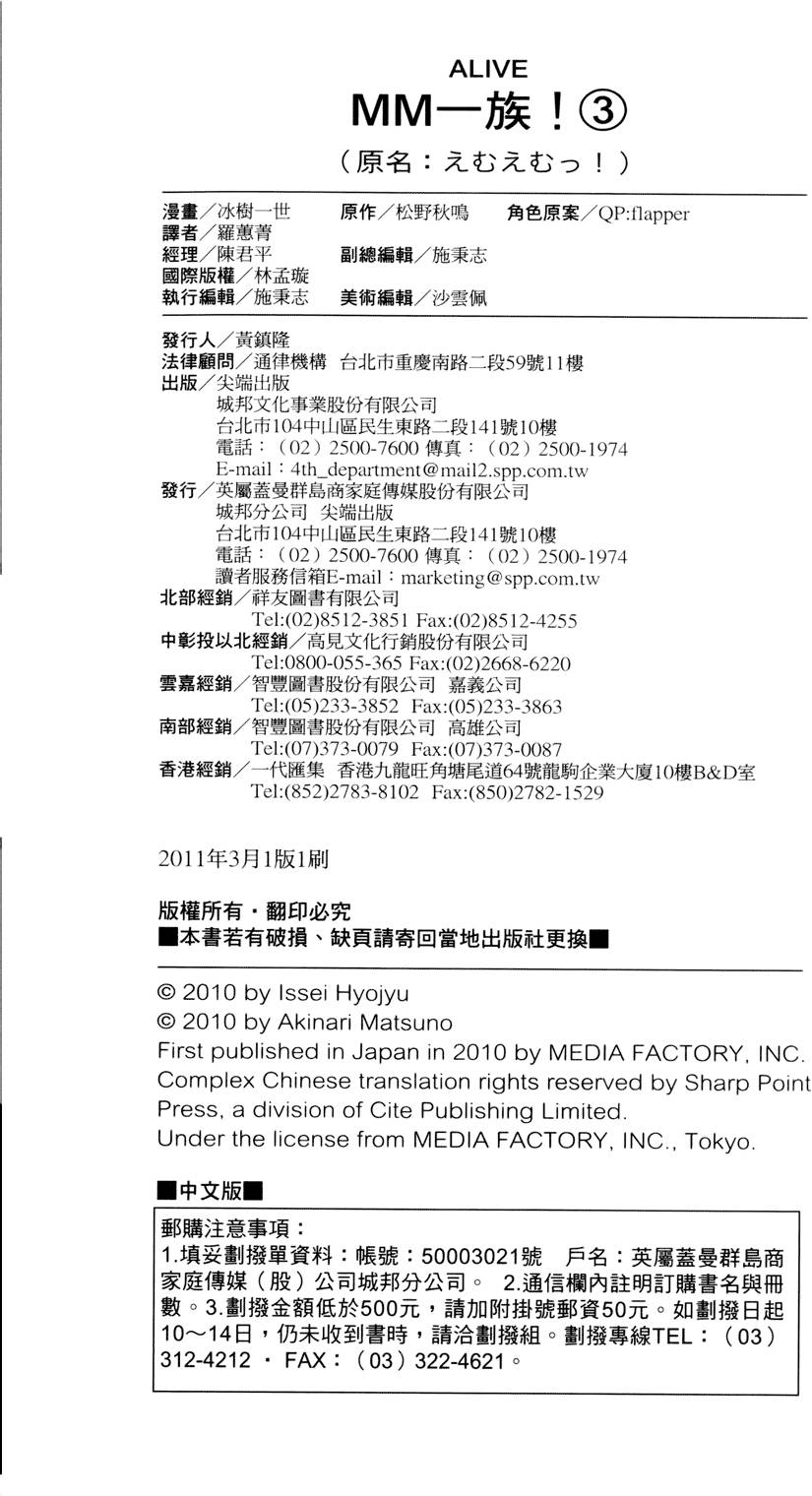 第175页