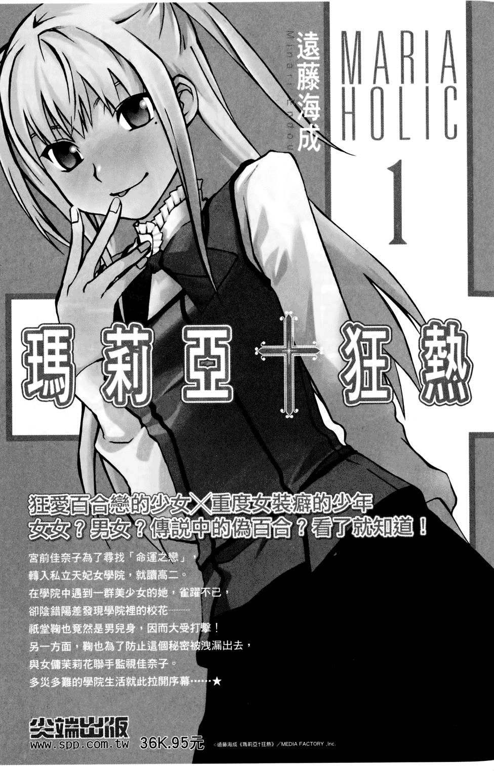 第176页