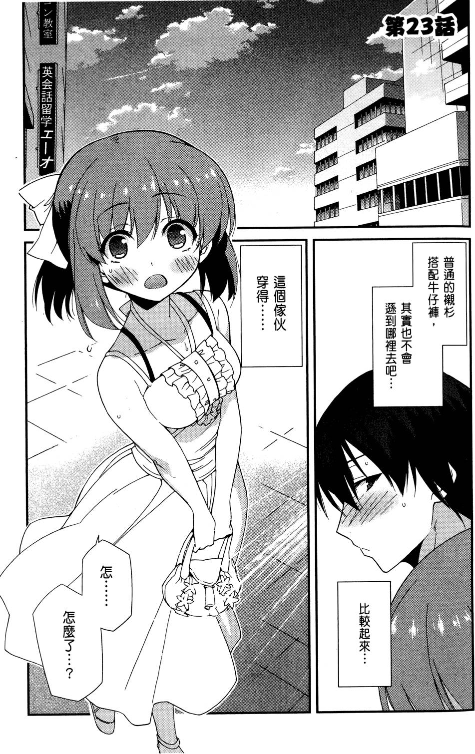 第126页