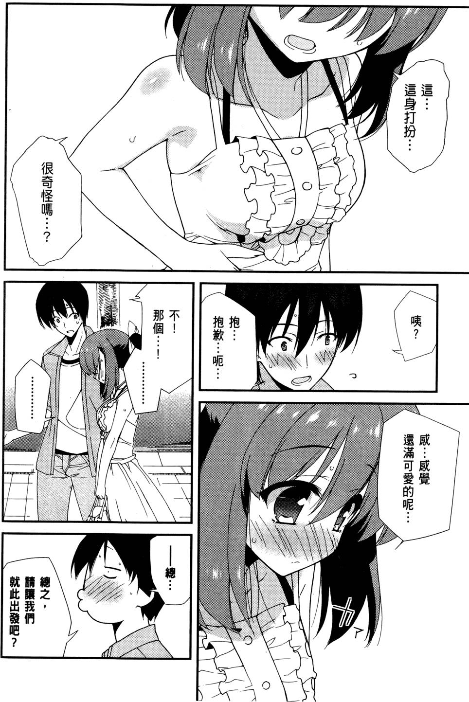 第127页