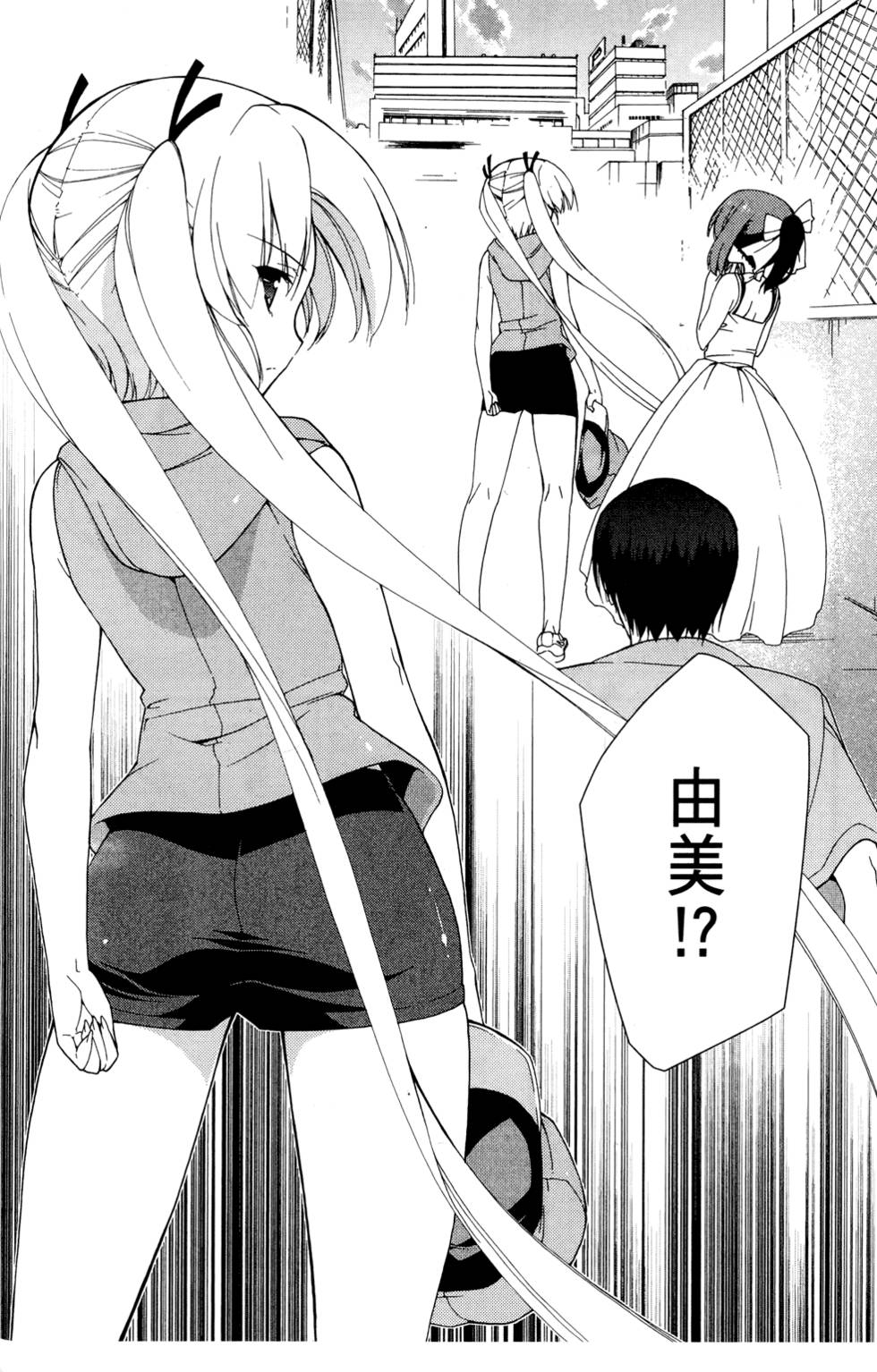 第145页