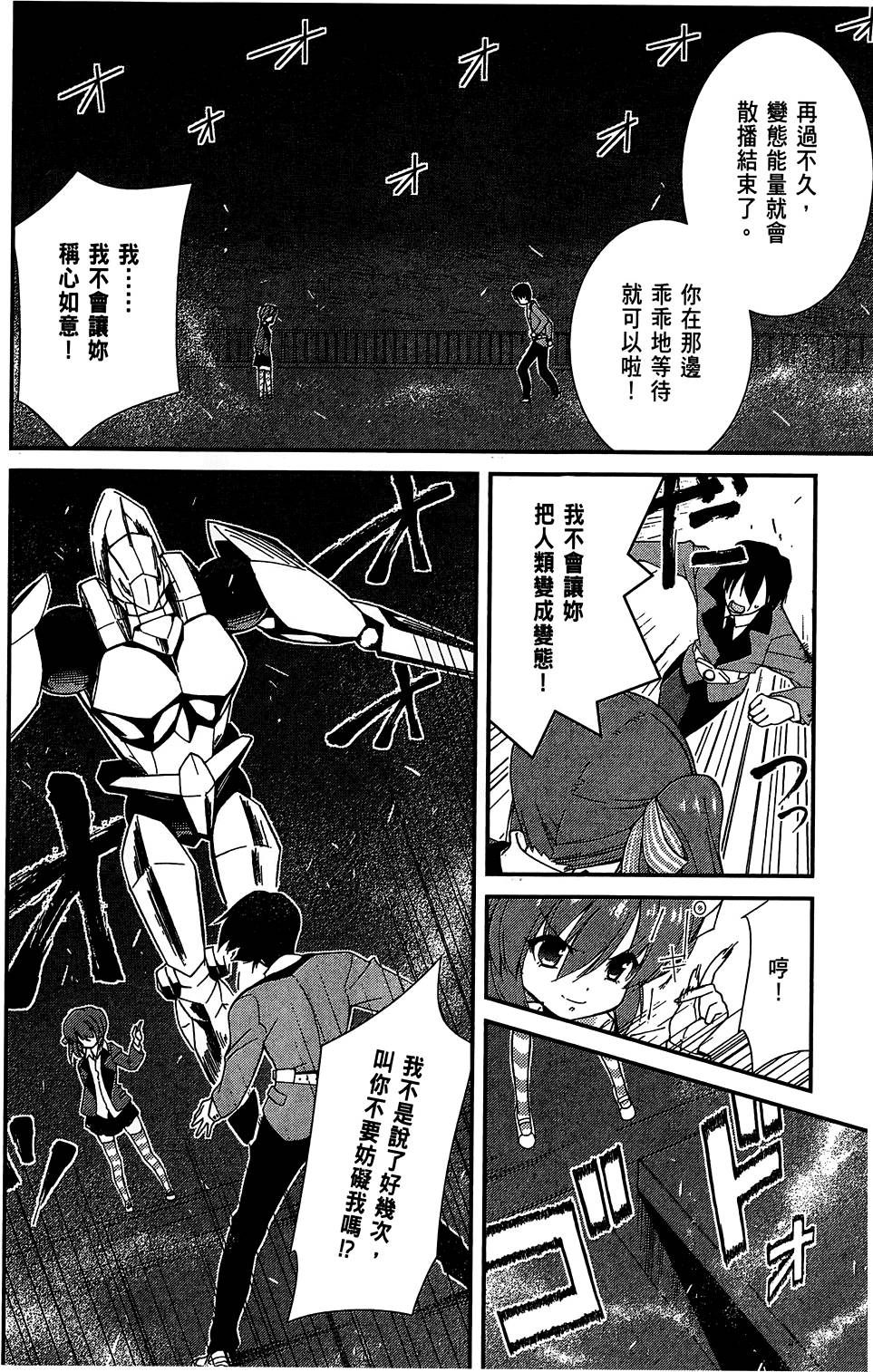 第129页