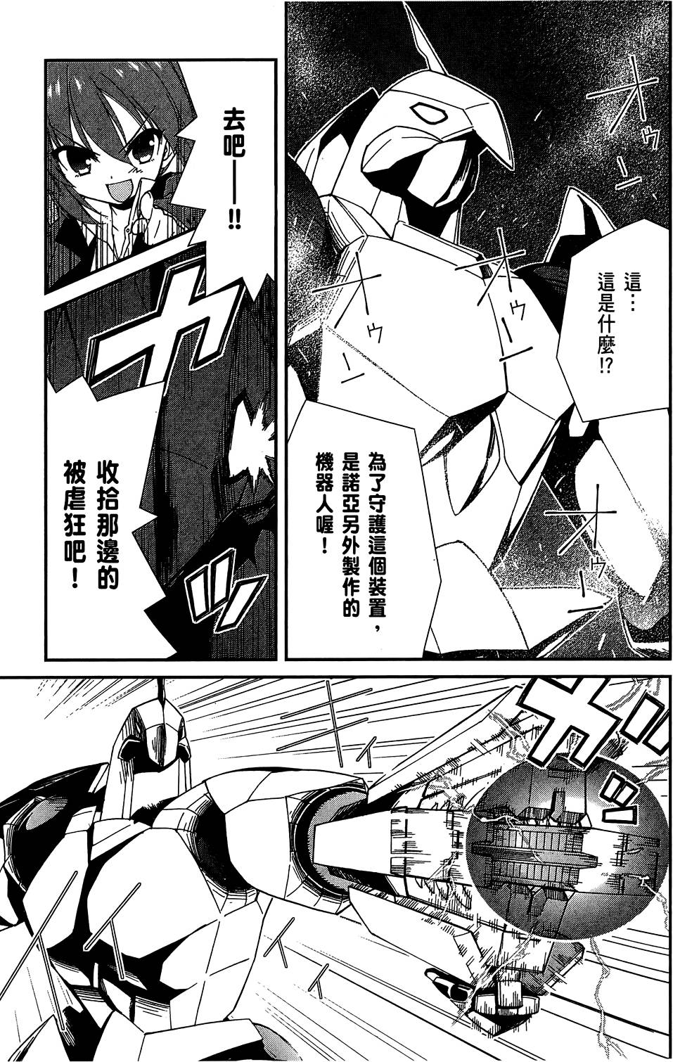 第130页