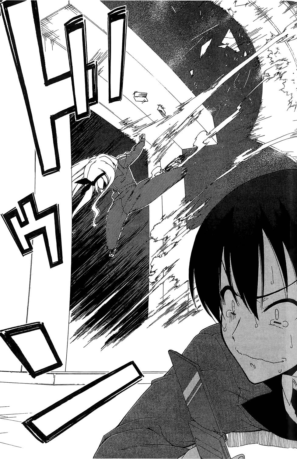 第138页